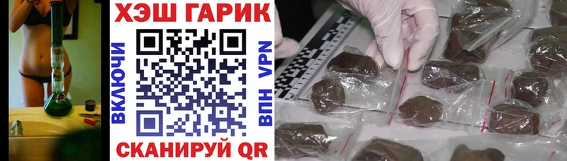 ГАШ Premium  Верея 