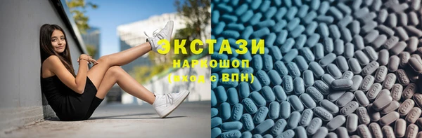 кокс Сафоново
