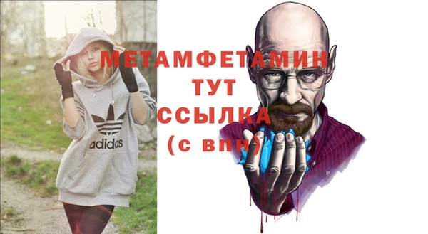 скорость Баксан