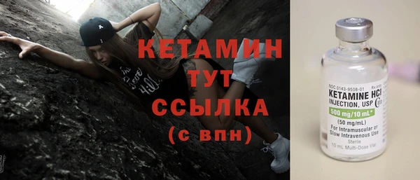 скорость Баксан