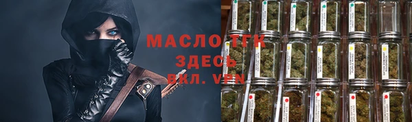 скорость Баксан