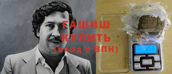 скорость Баксан