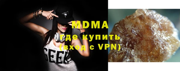 скорость Баксан