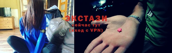 скорость Баксан