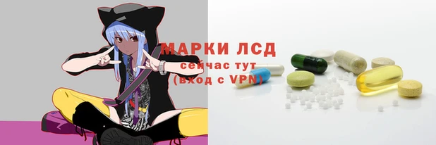кокс Сафоново