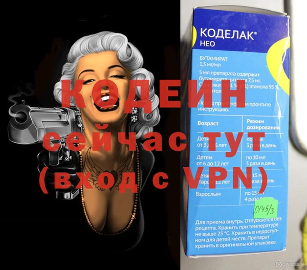 скорость Баксан