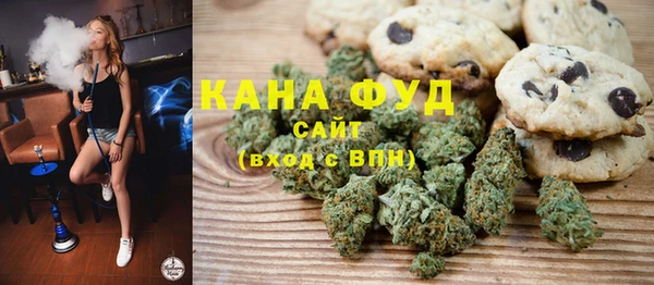 ALPHA PVP Балабаново