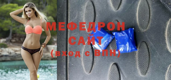скорость Баксан