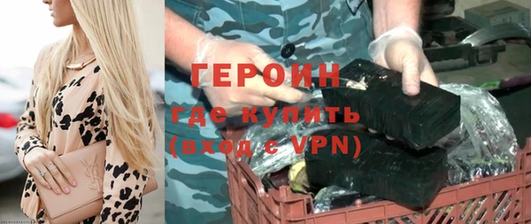 скорость Баксан
