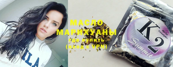 скорость Баксан