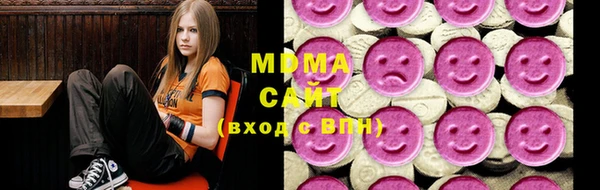 ALPHA PVP Балабаново