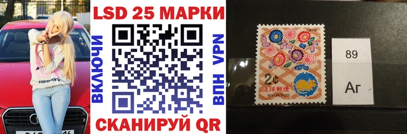 kraken рабочий сайт  Верея  Наркотические марки 1,5мг  что такое наркотик 