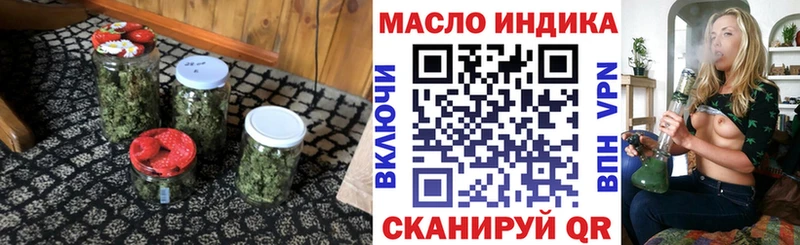 Дистиллят ТГК Wax  Верея 